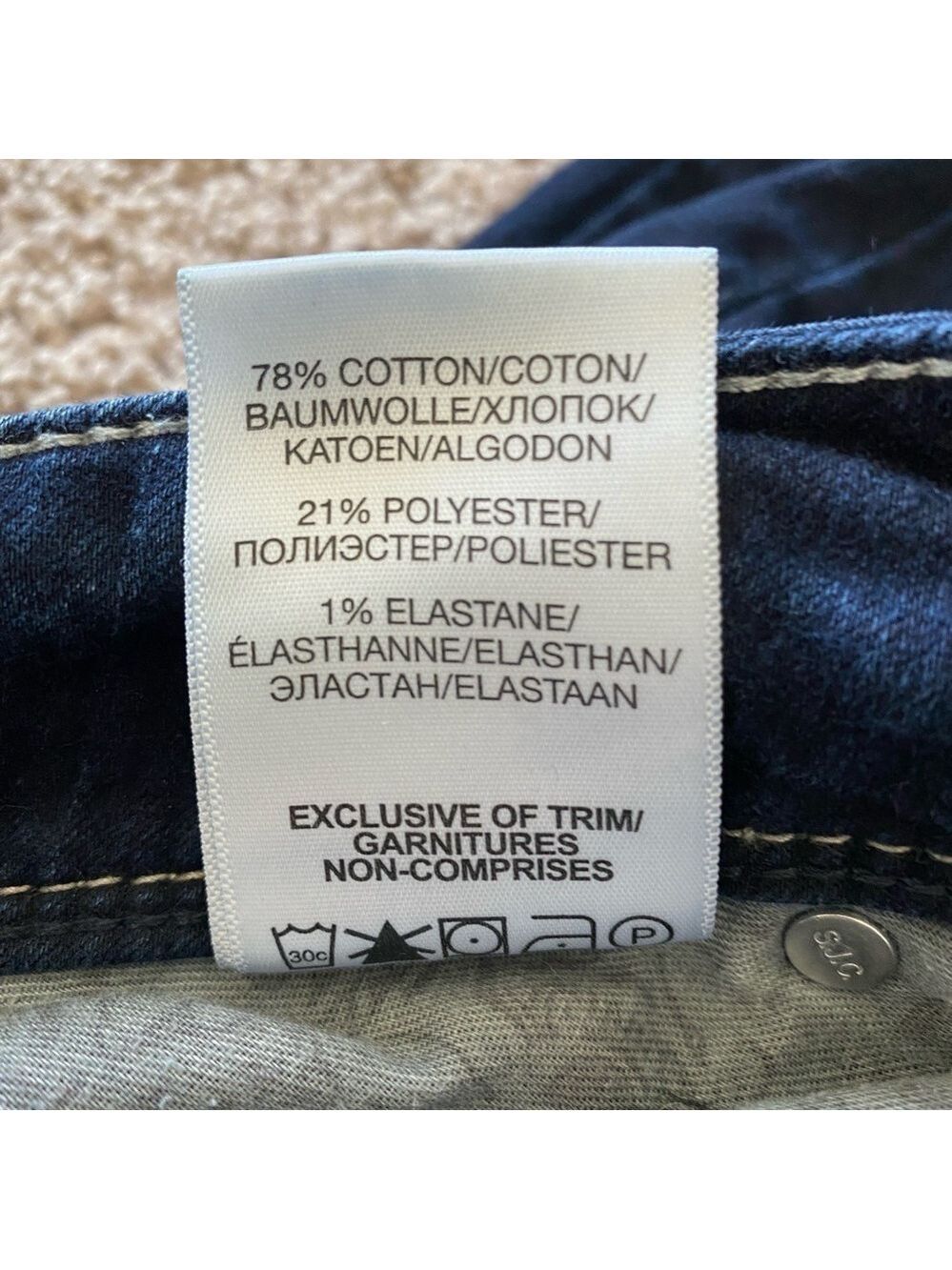 Silver Super Stretch Suki Mid Slim Boot Bootcut Jeans Women's Sz 29x31 Dark Wash - Picture 11 of 15